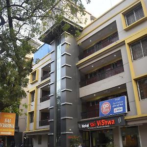 Hotel Sai Vishwa